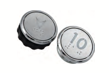 Xizi otis push butto